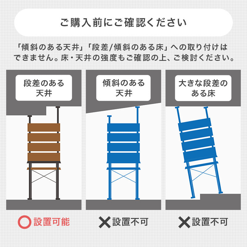 突っ張りゴミ箱上ラック 組立式 棚板可動 キッチン レンジ台 収納 完成品 北欧 おしゃれ スリム 幅広 大容量 ガラス扉 スライド コンセント付 カップボード 一人暮らし 新生活 省スペース 人気 おすすめ インテリア 贈り物 プレゼント ギフト 送料無料