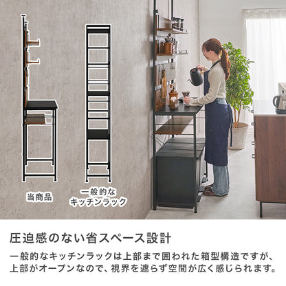 突っ張りゴミ箱上ラック 組立式 棚板可動 キッチン レンジ台 収納 完成品 北欧 おしゃれ スリム 幅広 大容量 ガラス扉 スライド コンセント付 カップボード 一人暮らし 新生活 省スペース 人気 おすすめ インテリア 贈り物 プレゼント ギフト 送料無料