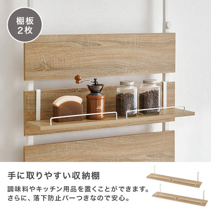 突っ張りゴミ箱上ラック 組立式 棚板可動 キッチン レンジ台 収納 完成品 北欧 おしゃれ スリム 幅広 大容量 ガラス扉 スライド コンセント付 カップボード 一人暮らし 新生活 省スペース 人気 おすすめ インテリア 贈り物 プレゼント ギフト 送料無料
