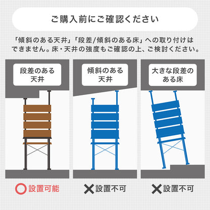 突っ張りゴミ箱上ラック 組立式 棚板可動 キッチン レンジ台 収納 完成品 北欧 おしゃれ スリム 幅広 大容量 ガラス扉 スライド コンセント付 カップボード 一人暮らし 新生活 省スペース 人気 おすすめ インテリア 贈り物 プレゼント ギフト 送料無料