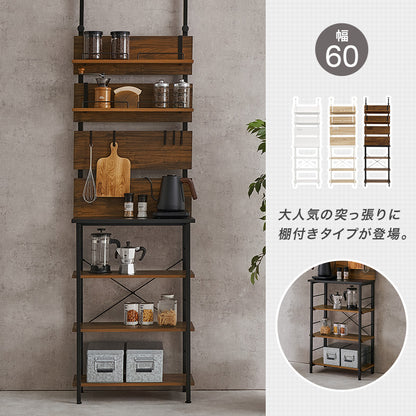 突っ張り薄型ラック 組立式 棚板可動 可動棚 キッチン レンジ台 収納 完成品 北欧 おしゃれ スリム 幅広 大容量 ガラス扉 スライド コンセント付 カップボード 一人暮らし 新生活 省スペース 人気 おすすめ インテリア 贈り物 プレゼント ギフト 送料無料