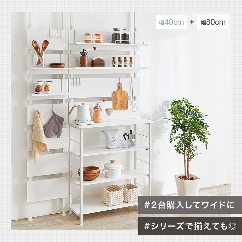 突っ張り薄型ラック 組立式 棚板可動 可動棚 キッチン レンジ台 収納 完成品 北欧 おしゃれ スリム 幅広 大容量 ガラス扉 スライド コンセント付 カップボード 一人暮らし 新生活 省スペース 人気 おすすめ インテリア 贈り物 プレゼント ギフト 送料無料
