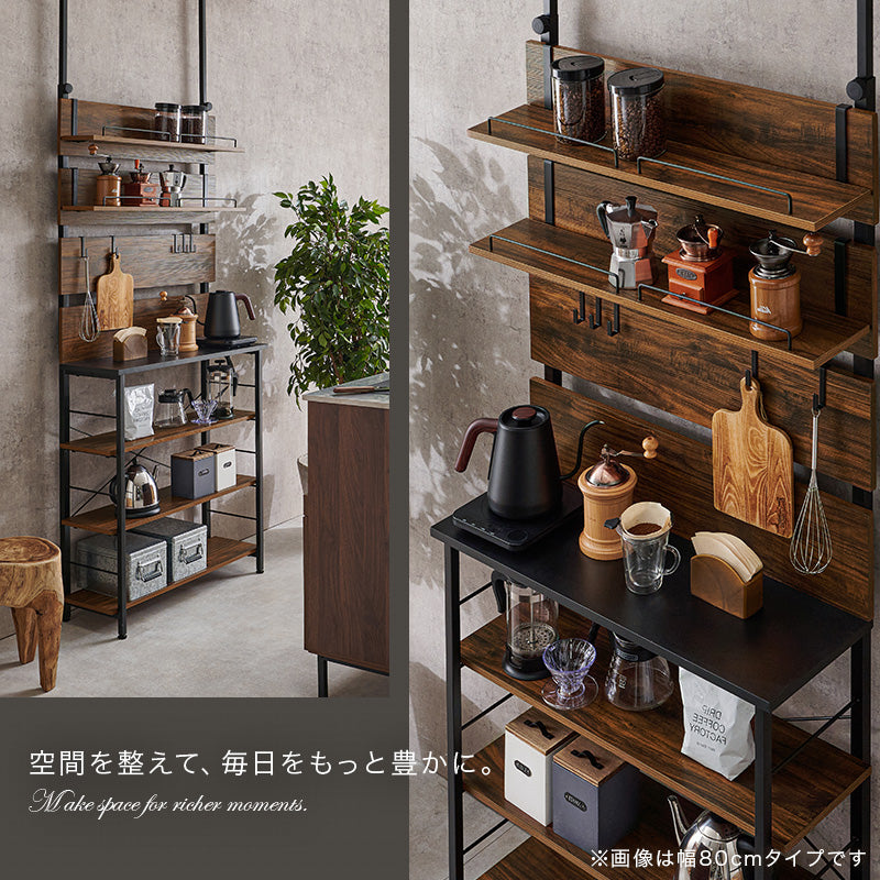 突っ張り薄型ラック 組立式 棚板可動 可動棚 キッチン レンジ台 収納 完成品 北欧 おしゃれ スリム 幅広 大容量 ガラス扉 スライド コンセント付 カップボード 一人暮らし 新生活 省スペース 人気 おすすめ インテリア 贈り物 プレゼント ギフト 送料無料