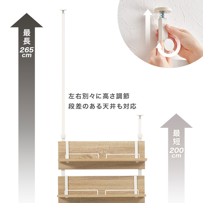 突っ張り薄型ラック 組立式 棚板可動 可動棚 キッチン レンジ台 収納 完成品 北欧 おしゃれ スリム 幅広 大容量 ガラス扉 スライド コンセント付 カップボード 一人暮らし 新生活 省スペース 人気 おすすめ インテリア 贈り物 プレゼント ギフト 送料無料