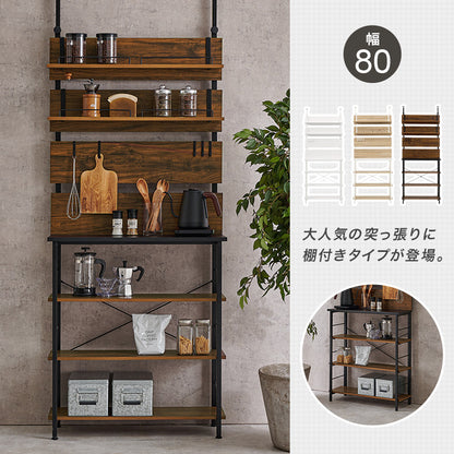 突っ張り薄型ラック 組立式 棚板可動 可動棚 キッチン レンジ台 収納 完成品 北欧 おしゃれ スリム 幅広 大容量 ガラス扉 スライド コンセント付 カップボード 一人暮らし 新生活 省スペース 人気 おすすめ インテリア 贈り物 プレゼント ギフト 送料無料