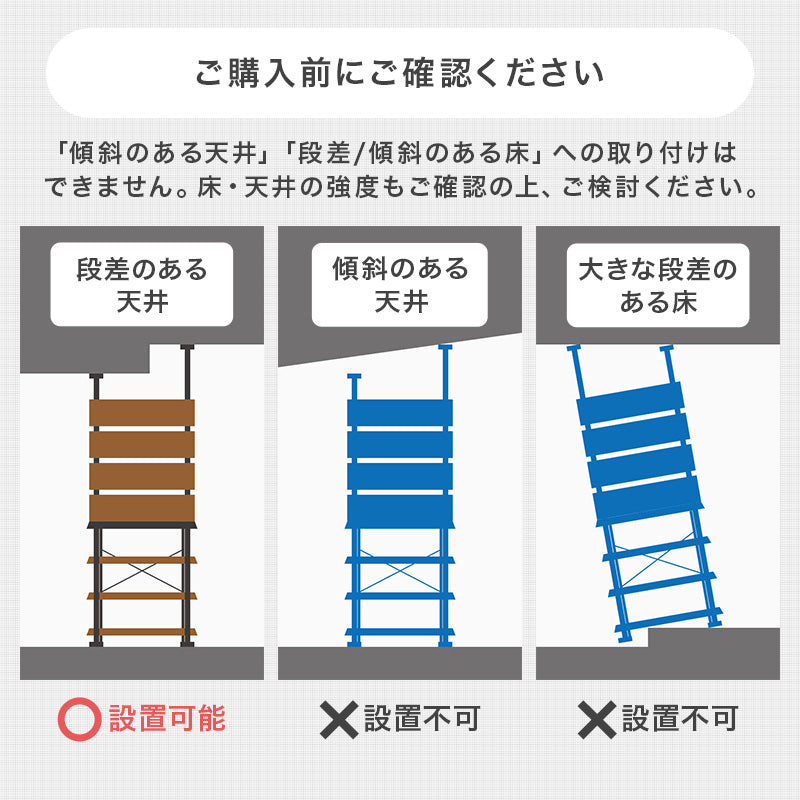突っ張り薄型ラック 組立式 棚板可動 可動棚 キッチン レンジ台 収納 完成品 北欧 おしゃれ スリム 幅広 大容量 ガラス扉 スライド コンセント付 カップボード 一人暮らし 新生活 省スペース 人気 おすすめ インテリア 贈り物 プレゼント ギフト 送料無料