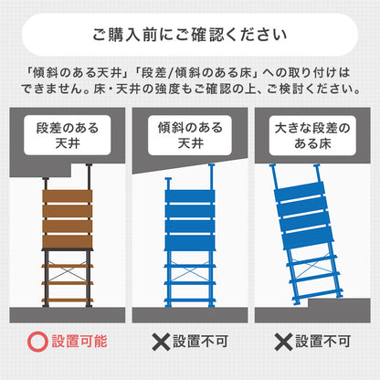 突っ張り薄型ラック 組立式 棚板可動 可動棚 キッチン レンジ台 収納 完成品 北欧 おしゃれ スリム 幅広 大容量 ガラス扉 スライド コンセント付 カップボード 一人暮らし 新生活 省スペース 人気 おすすめ インテリア 贈り物 プレゼント ギフト 送料無料