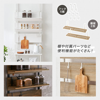 突っ張りキッチンラック 組立式 棚板可動 レンジ台 収納 完成品 北欧 おしゃれ スリム 幅広 大容量 ガラス扉 スライド コンセント付 カップボード 一人暮らし 新生活 省スペース 人気 おすすめ インテリア 贈り物 プレゼント ギフト 送料無料