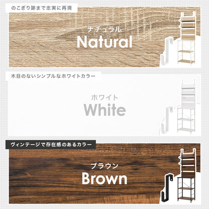 突っ張りキッチンラック 組立式 棚板可動 レンジ台 収納 完成品 北欧 おしゃれ スリム 幅広 大容量 ガラス扉 スライド コンセント付 カップボード 一人暮らし 新生活 省スペース 人気 おすすめ インテリア 贈り物 プレゼント ギフト 送料無料