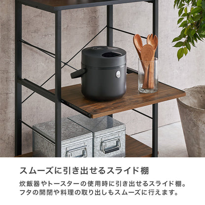 突っ張りキッチンラック 組立式 棚板可動 レンジ台 収納 完成品 北欧 おしゃれ スリム 幅広 大容量 ガラス扉 スライド コンセント付 カップボード 一人暮らし 新生活 省スペース 人気 おすすめ インテリア 贈り物 プレゼント ギフト 送料無料