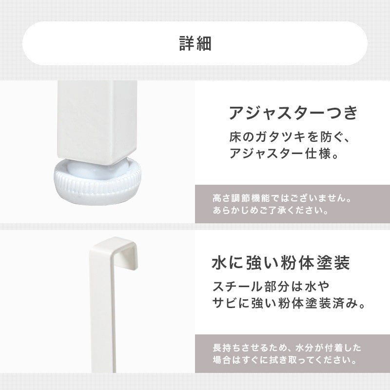 突っ張りキッチンラック 組立式 棚板可動 レンジ台 収納 完成品 北欧 おしゃれ スリム 幅広 大容量 ガラス扉 スライド コンセント付 カップボード 一人暮らし 新生活 省スペース 人気 おすすめ インテリア 贈り物 プレゼント ギフト 送料無料