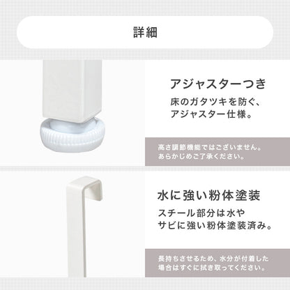 突っ張りキッチンラック 組立式 棚板可動 レンジ台 収納 完成品 北欧 おしゃれ スリム 幅広 大容量 ガラス扉 スライド コンセント付 カップボード 一人暮らし 新生活 省スペース 人気 おすすめ インテリア 贈り物 プレゼント ギフト 送料無料