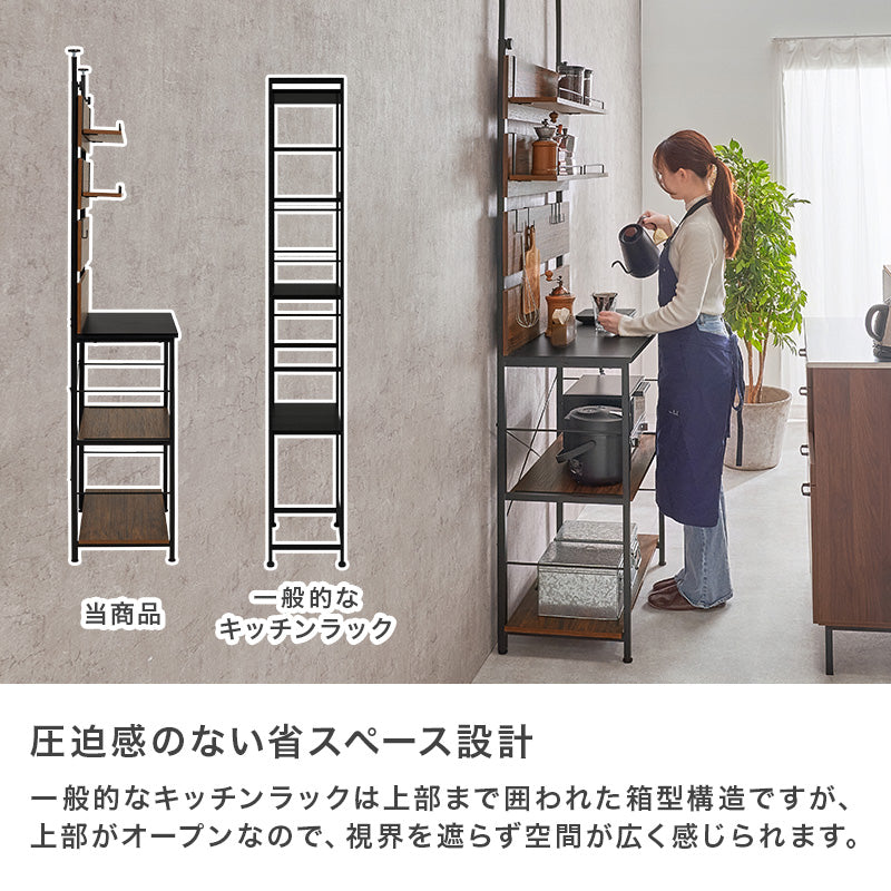 突っ張りキッチンラック 組立式 棚板可動 レンジ台 収納 完成品 北欧 おしゃれ スリム 幅広 大容量 ガラス扉 スライド コンセント付 カップボード 一人暮らし 新生活 省スペース 人気 おすすめ インテリア 贈り物 プレゼント ギフト 送料無料