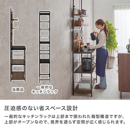 突っ張りキッチンラック 組立式 棚板可動 レンジ台 収納 完成品 北欧 おしゃれ スリム 幅広 大容量 ガラス扉 スライド コンセント付 カップボード 一人暮らし 新生活 省スペース 人気 おすすめ インテリア 贈り物 プレゼント ギフト 送料無料