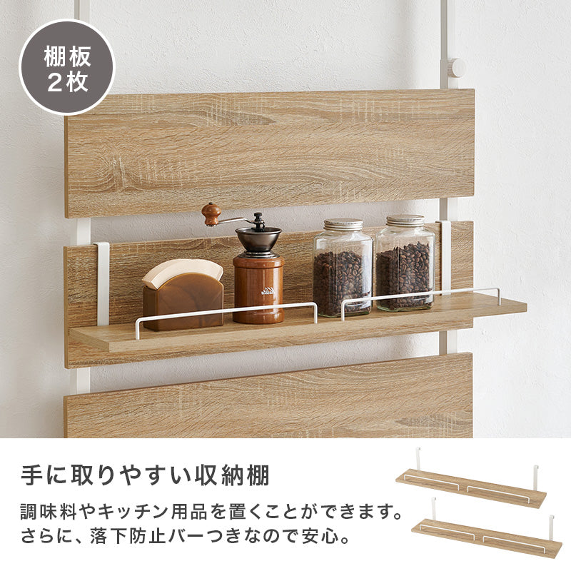 突っ張りキッチンラック 組立式 棚板可動 レンジ台 収納 完成品 北欧 おしゃれ スリム 幅広 大容量 ガラス扉 スライド コンセント付 カップボード 一人暮らし 新生活 省スペース 人気 おすすめ インテリア 贈り物 プレゼント ギフト 送料無料