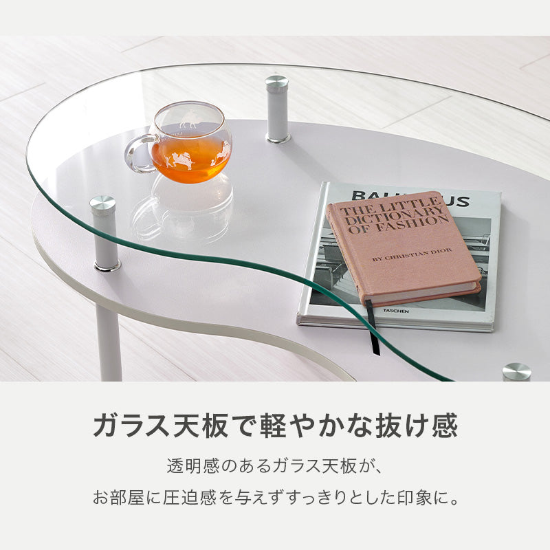 ガラステーブル 組立式 リビング ダイニング センター ロー 木製 北欧 おしゃれ モダン 一人暮らし 新生活 コンパクト 折りたたみ カフェ風 ナチュラル ホワイト ブラウン 幅広 省スペース 人気 おすすめ インテリア シンプル 一人用 大型 贈り物 送料無料