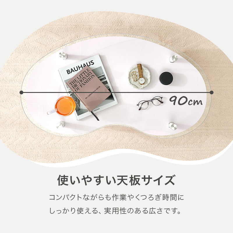 ガラステーブル 組立式 リビング ダイニング センター ロー 木製 北欧 おしゃれ モダン 一人暮らし 新生活 コンパクト 折りたたみ カフェ風 ナチュラル ホワイト ブラウン 幅広 省スペース 人気 おすすめ インテリア シンプル 一人用 大型 贈り物 送料無料