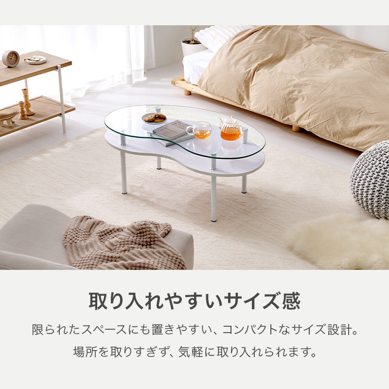 ガラステーブル 組立式 リビング ダイニング センター ロー 木製 北欧 おしゃれ モダン 一人暮らし 新生活 コンパクト 折りたたみ カフェ風 ナチュラル ホワイト ブラウン 幅広 省スペース 人気 おすすめ インテリア シンプル 一人用 大型 贈り物 送料無料