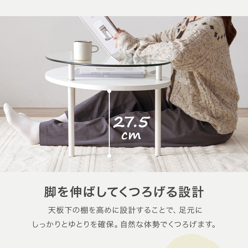 ガラステーブル 組立式 リビング ダイニング センター ロー 木製 北欧 おしゃれ モダン 一人暮らし 新生活 コンパクト 折りたたみ カフェ風 ナチュラル ホワイト ブラウン 幅広 省スペース 人気 おすすめ インテリア シンプル 一人用 大型 贈り物 送料無料