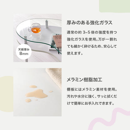 ガラステーブル 組立式 リビング ダイニング センター ロー 木製 北欧 おしゃれ モダン 一人暮らし 新生活 コンパクト 折りたたみ カフェ風 ナチュラル ホワイト ブラウン 幅広 省スペース 人気 おすすめ インテリア シンプル 一人用 大型 贈り物 送料無料