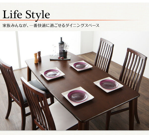 【新商品】組立設置付き ファミリー向け ウォールナット材 ハイバックチェアダイニング Daphne ダフネ 4点セット(テーブル+チェア2脚+ベンチ1脚) W150 送料無料