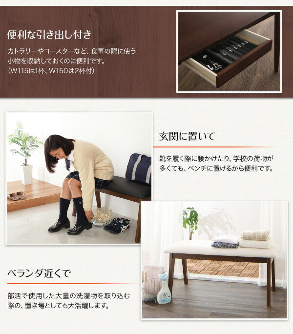 【新商品】組立設置付き ファミリー向け ウォールナット材 ハイバックチェアダイニング Daphne ダフネ ダイニングテーブル W150 送料無料
