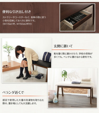 【新商品】組立設置付き ファミリー向け ウォールナット材 ハイバックチェアダイニング Daphne ダフネ ダイニングテーブル W115 送料無料