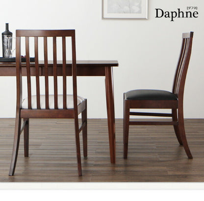 ファミリー向け ウォールナット材 ハイバックチェアダイニング Daphne ダフネ ベンチ 2P 送料無料