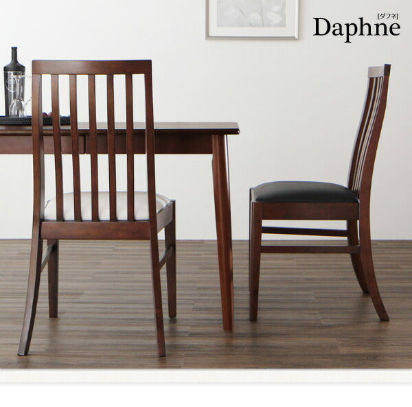 【新商品】ファミリー向け ウォールナット材 ハイバックチェアダイニング Daphne ダフネ ダイニングテーブル W150 送料無料