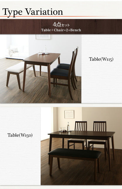 【新商品】ファミリー向け ウォールナット材 ハイバックチェアダイニング Daphne ダフネ ダイニングテーブル W150 送料無料
