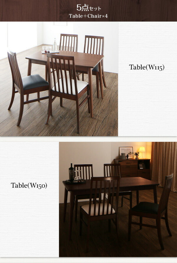 【新商品】ファミリー向け ウォールナット材 ハイバックチェアダイニング Daphne ダフネ ダイニングテーブル W115 送料無料