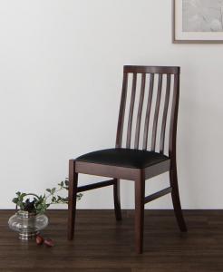 【新商品】ファミリー向け ウォールナット材 ハイバックチェアダイニング Daphne ダフネ ダイニングチェア 2脚組 送料無料