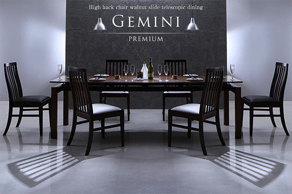 【新商品】組立設置付き ハイバックチェア ウォールナット材 スライド伸縮式ダイニング Gemini ジェミニ 5点セット(テーブル+チェア4脚) W140-240 送料無料