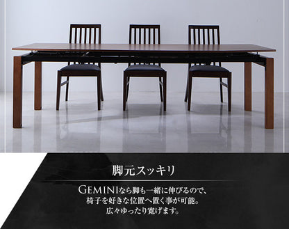 【新商品】組立設置付き ハイバックチェア ウォールナット材 スライド伸縮式ダイニング Gemini ジェミニ 7点セット(テーブル+チェア6脚) W140-240 送料無料