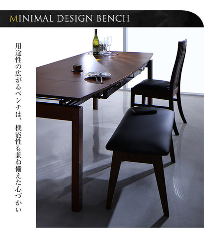 【新商品】ハイバックチェア ウォールナット材 スライド伸縮式ダイニング Gemini ジェミニ ダイニングチェア 2脚組 送料無料