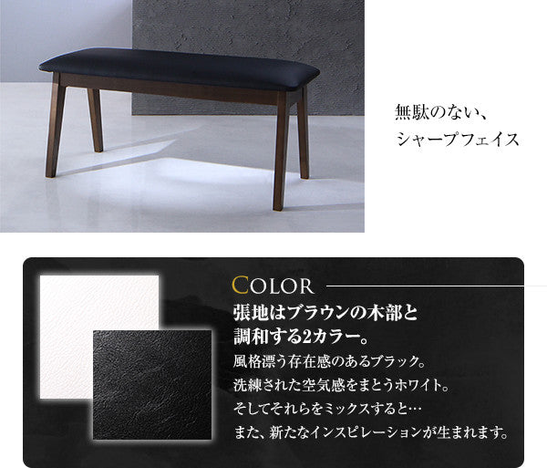 【新商品】ハイバックチェア ウォールナット材 スライド伸縮式ダイニング Gemini ジェミニ ダイニングチェア 2脚組 送料無料