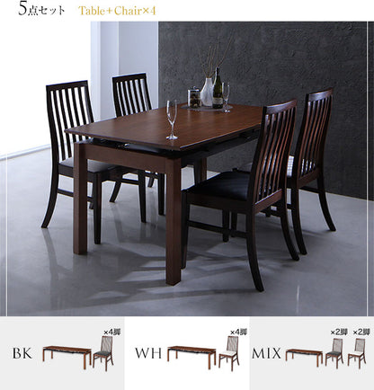 【新商品】組立設置付き ハイバックチェア ウォールナット材 スライド伸縮式ダイニング Gemini ジェミニ 4点セット(テーブル+チェア2脚+ベンチ1脚) W140-240 送料無料