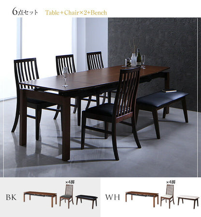 【新商品】組立設置付き ハイバックチェア ウォールナット材 スライド伸縮式ダイニング Gemini ジェミニ 6点セット(テーブル+チェア4脚+ベンチ1脚) W140-240 送料無料
