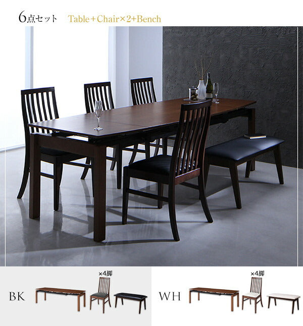 【新商品】組立設置付き ハイバックチェア ウォールナット材 スライド伸縮式ダイニング Gemini ジェミニ 7点セット(テーブル+チェア6脚) W140-240 送料無料