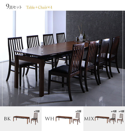 【新商品】組立設置付き ハイバックチェア ウォールナット材 スライド伸縮式ダイニング Gemini ジェミニ 6点セット(テーブル+チェア4脚+ベンチ1脚) W140-240 送料無料