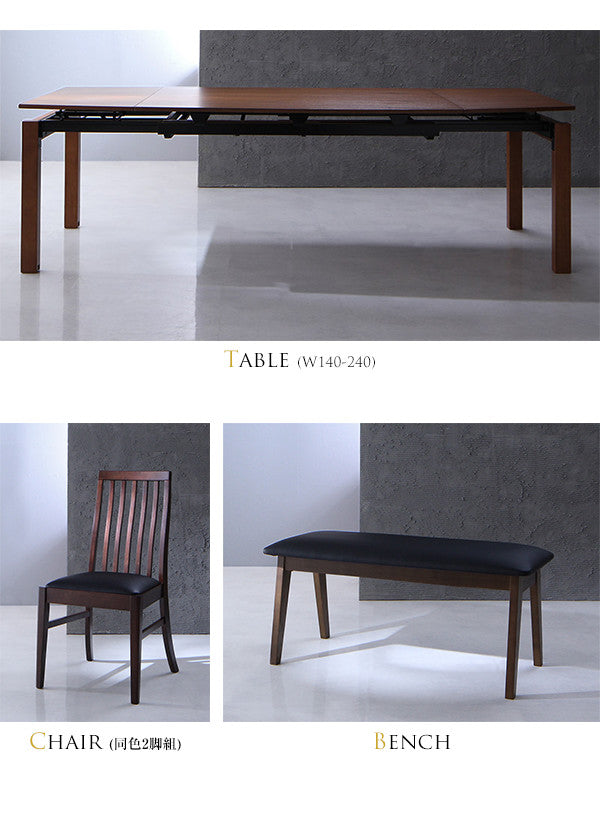 【新商品】組立設置付き ハイバックチェア ウォールナット材 スライド伸縮式ダイニング Gemini ジェミニ 9点セット(テーブル+チェア8脚) W140-240 送料無料