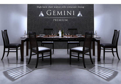 ハイバックチェア ウォールナット材 スライド伸縮式ダイニング Gemini ジェミニ 7点セット(テーブル+チェア6脚) W140-240 送料無料