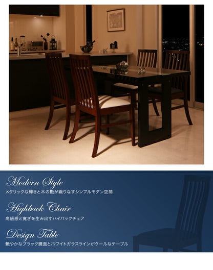 【新商品】シンプルモダンテイスト ハイバックチェア ダイニング final フィナール ダイニングチェア 2脚組 送料無料