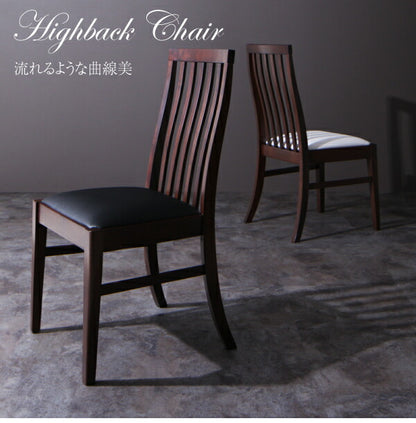 【新商品】組立設置付き シンプルモダンテイスト ハイバックチェア ダイニング final フィナール ダイニングチェア 2脚組 送料無料