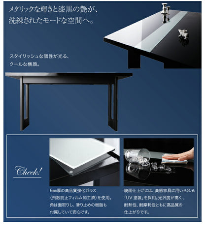 【新商品】組立設置付き シンプルモダンテイスト ハイバックチェア ダイニング final フィナール 5点セット(テーブル+チェア4脚) W150 送料無料