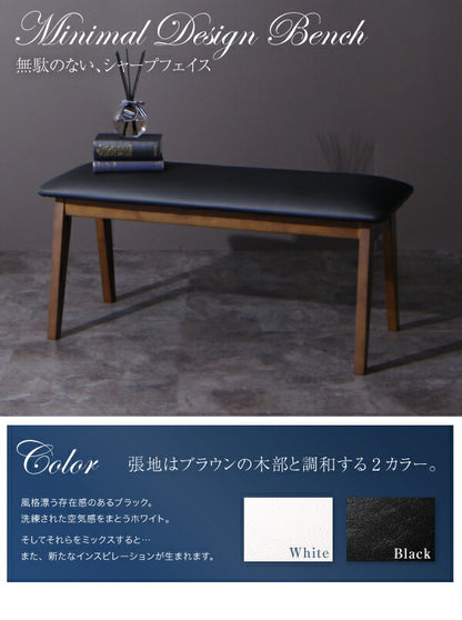 シンプルモダンテイスト ハイバックチェア ダイニング final フィナール 5点セット(テーブル+チェア4脚) W150 送料無料