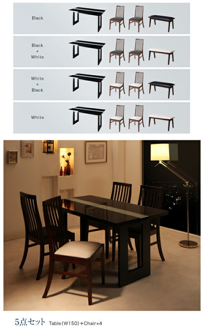 【新商品】シンプルモダンテイスト ハイバックチェア ダイニング final フィナール ダイニングチェア 2脚組 送料無料