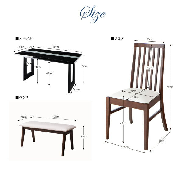 【新商品】組立設置付き シンプルモダンテイスト ハイバックチェア ダイニング final フィナール 5点セット(テーブル+チェア4脚) W150 送料無料