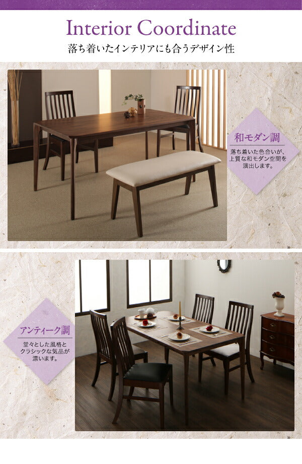 【新商品】組立設置付き 天然木　ウォールナット無垢材　ハイバックチェア　ダイニング Virgo バルゴ ダイニングテーブル W150 送料無料