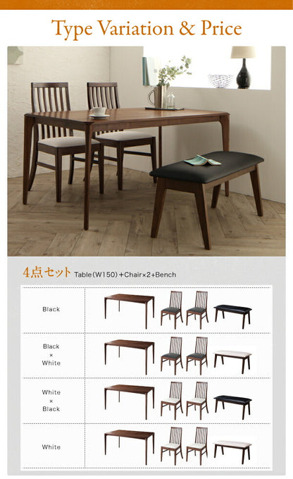 【新商品】組立設置付き 天然木　ウォールナット無垢材　ハイバックチェア　ダイニング Virgo バルゴ ベンチ 2P 送料無料